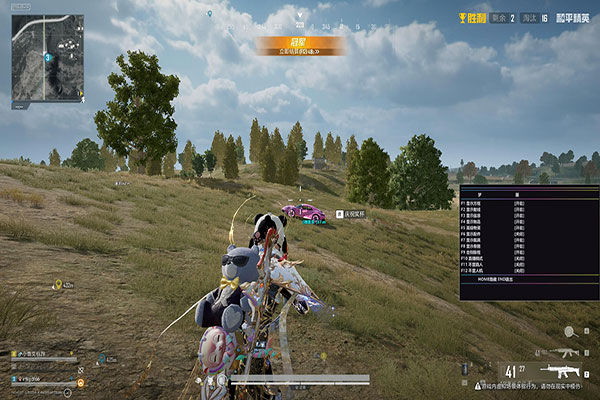 豪杰_道具_钻石版